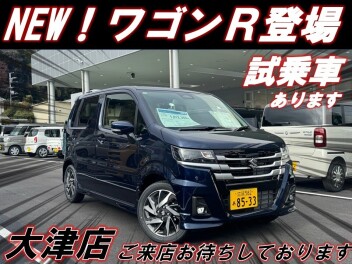 新！ワゴンRの試乗車ご用意完了いたしました！